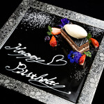 品川 個室和食 まつもと - 