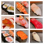 Sushi Nihon Ryouri Seryuju Genzu - 