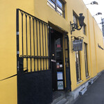 ペルー料理 bepocah - 