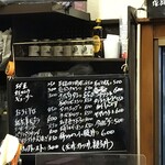 がばちょ - 黄色い○の数よｗｗｗｗｗ