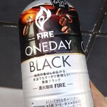 セブンイレブン - ドリンク写真: