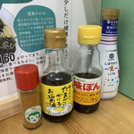 よこすか 猿麺 - 卓上セット