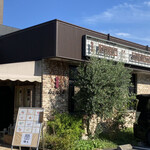 Garden cafe Au coju - 