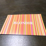 ブロンディール - ショップカード