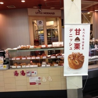 リトルマーメイド_2