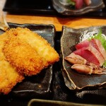 Sakana To Sake Hanatare - 