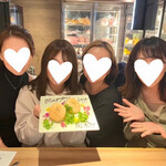 The INNOCENT CARVERY - 