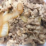 Yoshinoya - 