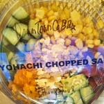 KIYOHACHI CHOPPED SALAD - 