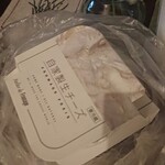 GARBA 카루이자와점 - 