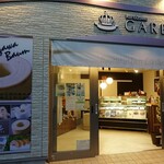 GARBA 카루이자와점 - 