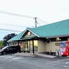 麺勝 頴田店