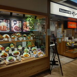 Katsumugi - かつ麦 大津テラス店 外観