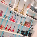 Cafe de paris - 