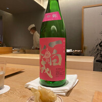 紀尾井町 三谷 - 