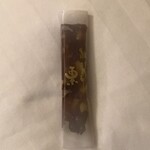 豆子郎 - 料理写真:生絹豆子郎(栗)