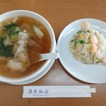 慶華飯店 - 