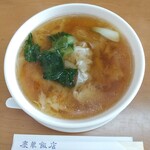 慶華飯店 - 