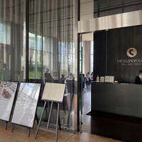 THE COSMOPOLITAN GRILL BAR TERRACE - 外観