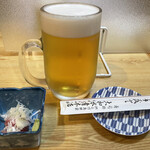 Daiwa Suisan - 乾杯生ビール
