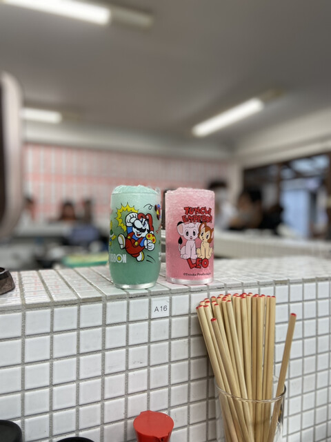 大衆食堂スタンド そのだ 五反田店 - 五反田/食堂 | 食べログ