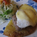 オキザリス - ロスティーセット