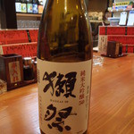 居酒屋 武双 - 獺祭