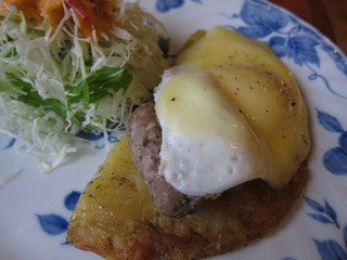 オキザリス - ロスティーセット