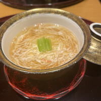 帰燕 - 