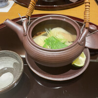 帰燕 - 