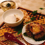 THE HIRAMATSU HOTELS&RESORTS 仙石原 - 