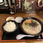 Ajisen Ramen - 