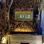 ガフロカフェ バイ フラワーフィールド - 