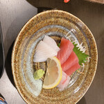 志摩の味 浮島 - 