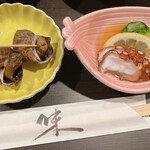 志摩の味 浮島 - 