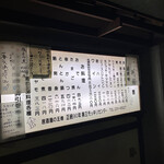 第三モッキリセンター - 