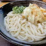 Udon Kenkyuujomenkuidou - 