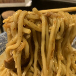 狼煙 - 