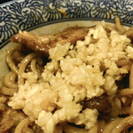 狼煙 - 