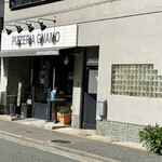 Pizzeria Gnamo - 