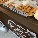 じゃがいもはうす クラシカル - 