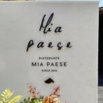 Risutorante Mia Paeze - 