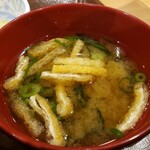 すき家 - たまには味噌汁飲みたいの。