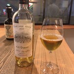 ワイン ステーション プラス - ジョージアオレンジ