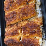 うなぎ処 山道 - 