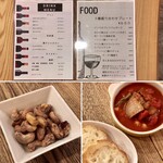 ワイン ステーション プラス - 