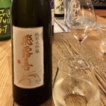 ワイン ステーション プラス - 