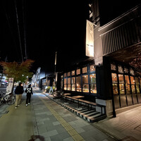 Jose Luis Karuizawa - 