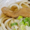 三吉うどん