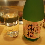 柳鮨 - 焼酎のお湯割り